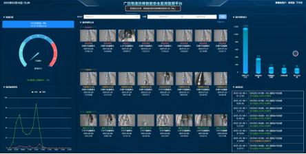 2121非凡·(中国集团)体育官方网站