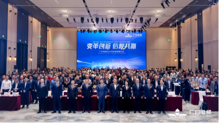 2121非凡·(中国集团)体育官方网站