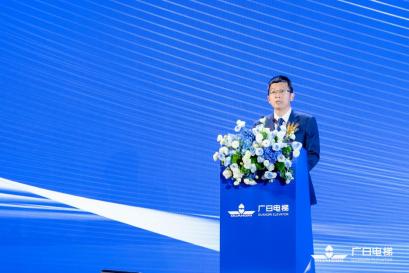 2121非凡·(中国集团)体育官方网站