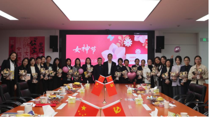 2121非凡·(中国集团)体育官方网站