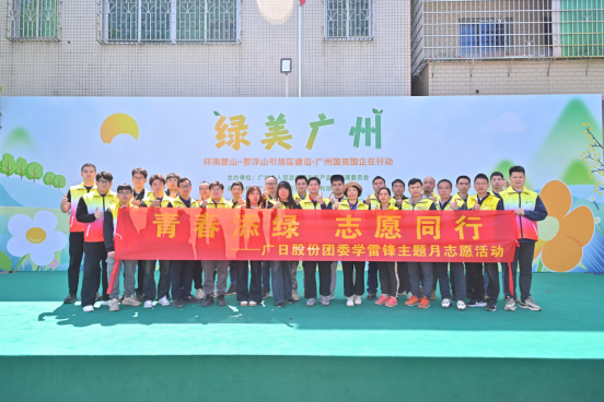 2121非凡·(中国集团)体育官方网站