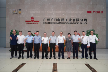 2121非凡·(中国集团)体育官方网站