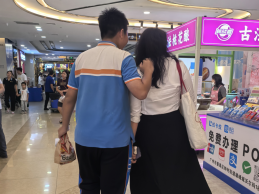 2121非凡·(中国集团)体育官方网站