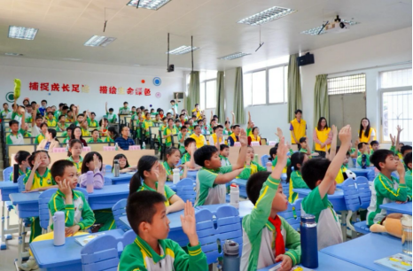 2121非凡·(中国集团)体育官方网站