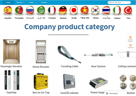 2121非凡·(中国集团)体育官方网站