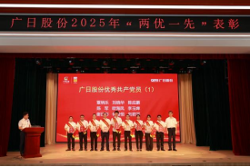 2121非凡·(中国集团)体育官方网站