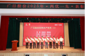 2121非凡·(中国集团)体育官方网站