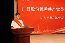 2121非凡·(中国集团)体育官方网站