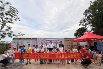 2121非凡·(中国集团)体育官方网站