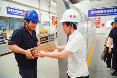 2121非凡·(中国集团)体育官方网站