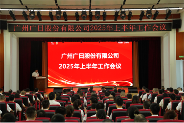 2121非凡·(中国集团)体育官方网站