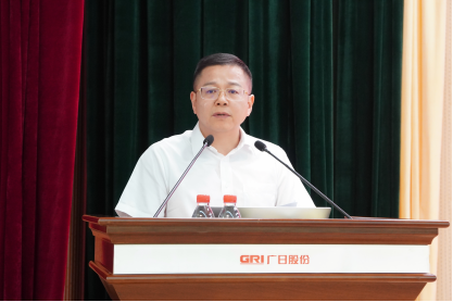 2121非凡·(中国集团)体育官方网站