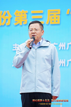 2121非凡·(中国集团)体育官方网站