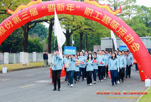 2121非凡·(中国集团)体育官方网站