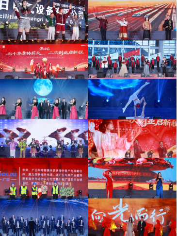 2121非凡·(中国集团)体育官方网站