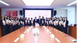 2121非凡·(中国集团)体育官方网站