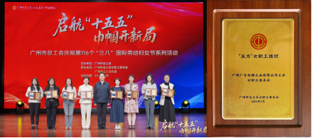 2121非凡·(中国集团)体育官方网站