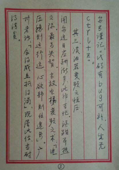 2121非凡·(中国集团)体育官方网站