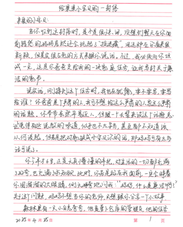 2121非凡·(中国集团)体育官方网站