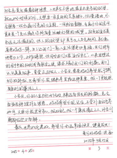 2121非凡·(中国集团)体育官方网站