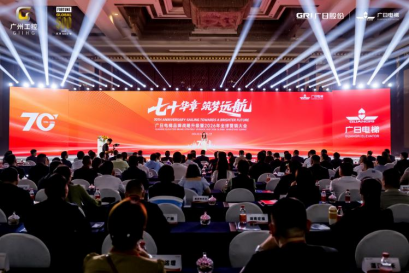 2121非凡·(中国集团)体育官方网站