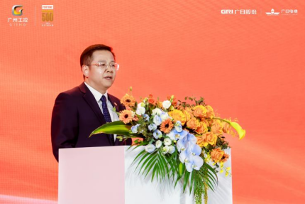 2121非凡·(中国集团)体育官方网站