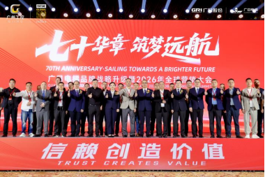 2121非凡·(中国集团)体育官方网站