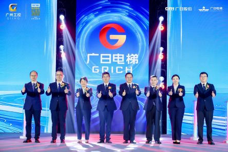 2121非凡·(中国集团)体育官方网站