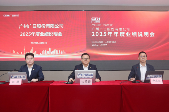 2121非凡·(中国集团)体育官方网站