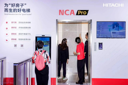 2121非凡·(中国集团)体育官方网站