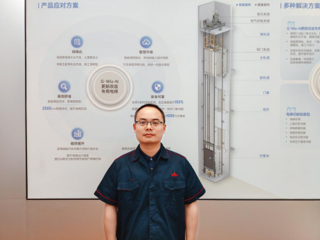 2121非凡·(中国集团)体育官方网站