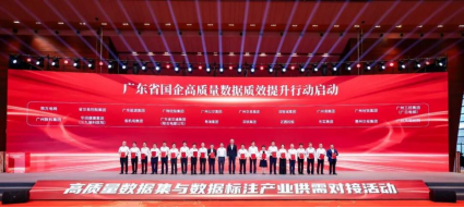 2121非凡·(中国集团)体育官方网站