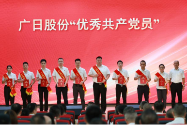 2121非凡·(中国集团)体育官方网站