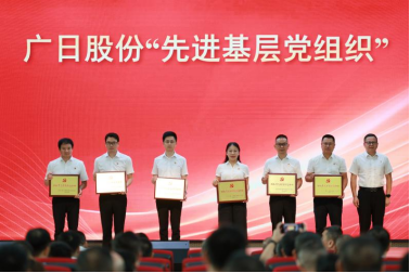 2121非凡·(中国集团)体育官方网站