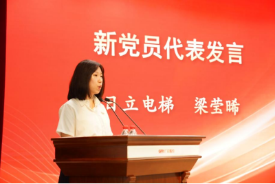 2121非凡·(中国集团)体育官方网站
