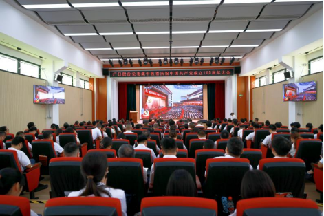 2121非凡·(中国集团)体育官方网站