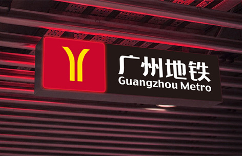 2121非凡·(中国集团)体育官方网站