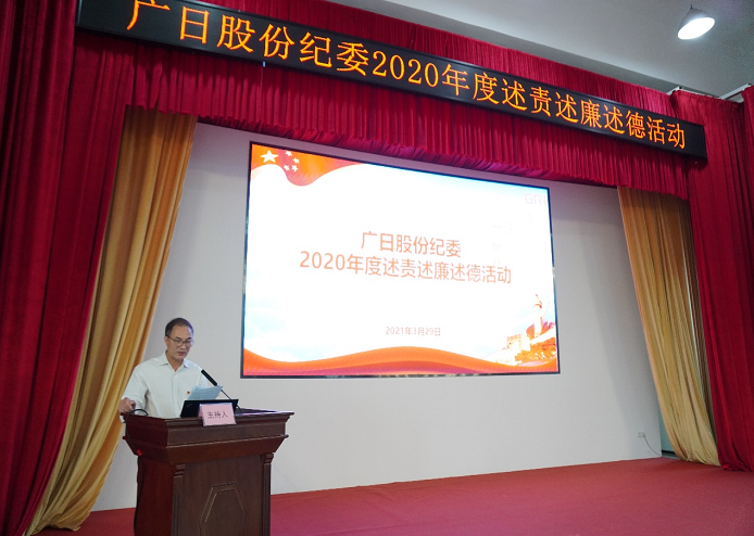 2121非凡·(中国集团)体育官方网站