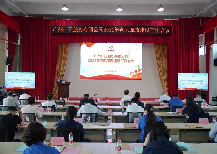 2121非凡·(中国集团)体育官方网站