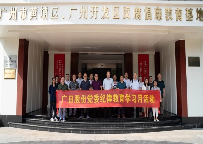 2121非凡·(中国集团)体育官方网站