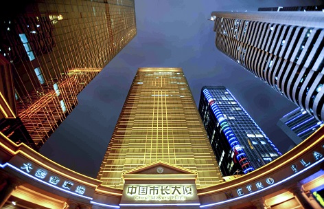 2121非凡·(中国集团)体育官方网站