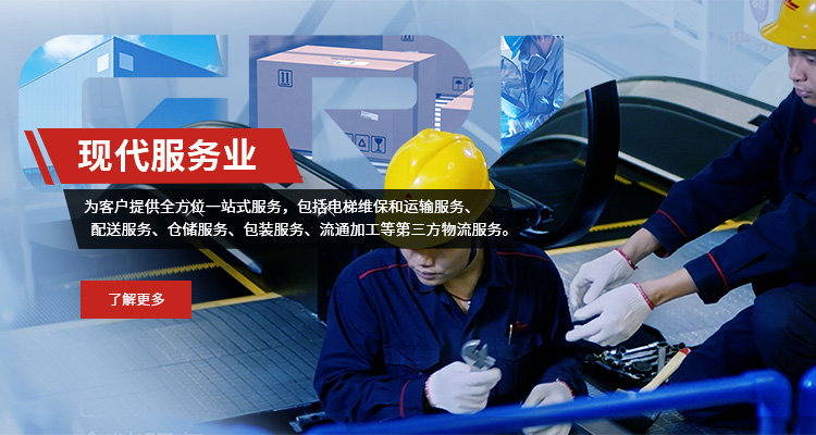 2121非凡·(中国集团)体育官方网站