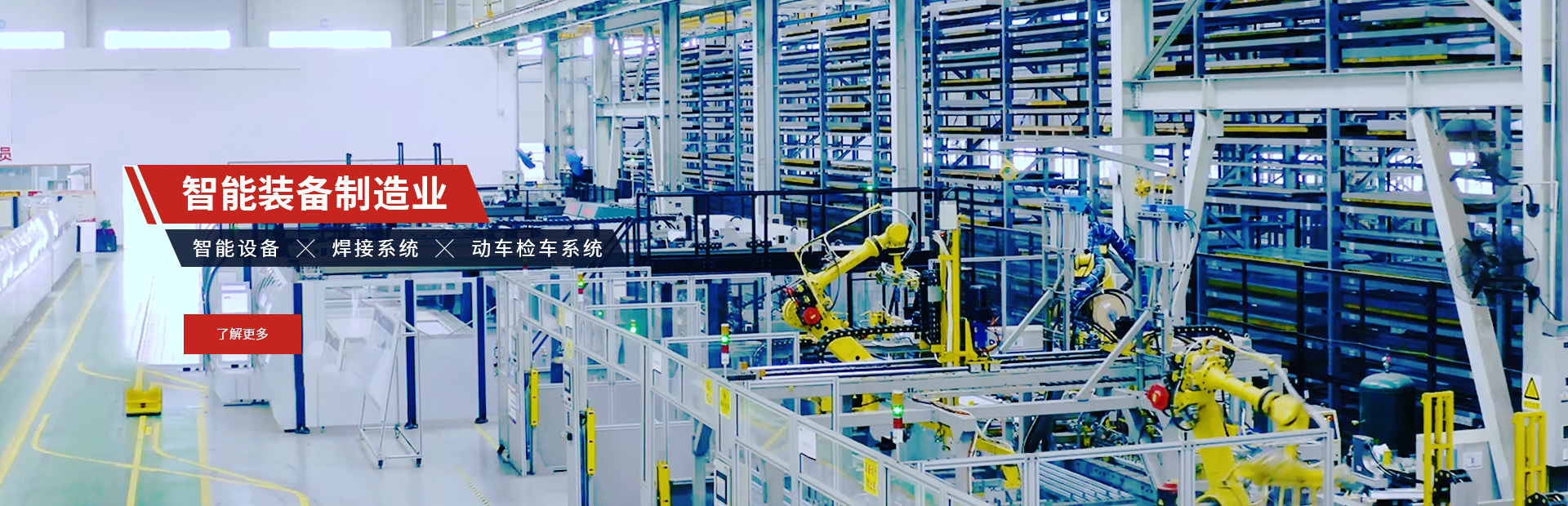 2121非凡·(中国集团)体育官方网站