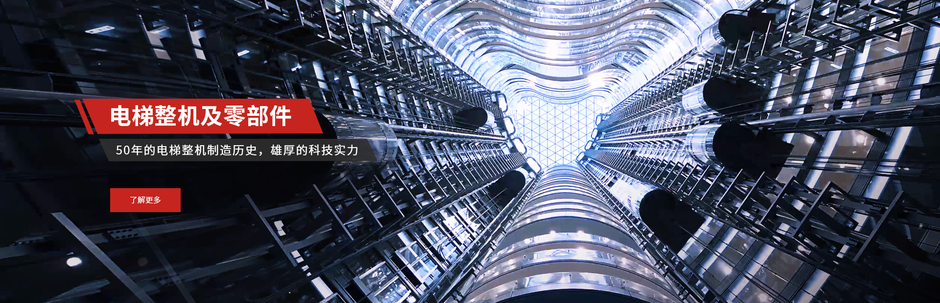 2121非凡·(中国集团)体育官方网站