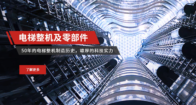 2121非凡·(中国集团)体育官方网站