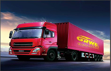 2121非凡·(中国集团)体育官方网站