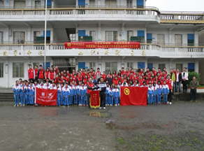 2121非凡·(中国集团)体育官方网站