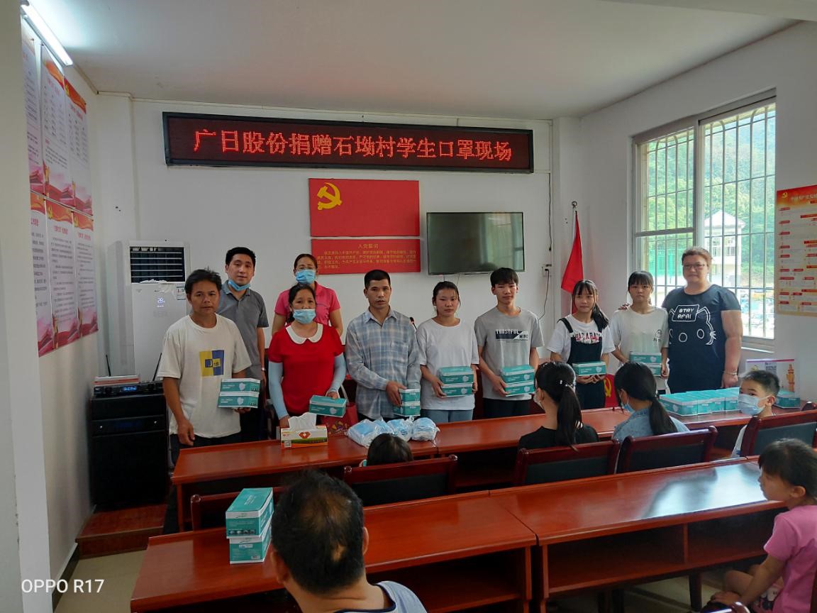 2121非凡·(中国集团)体育官方网站