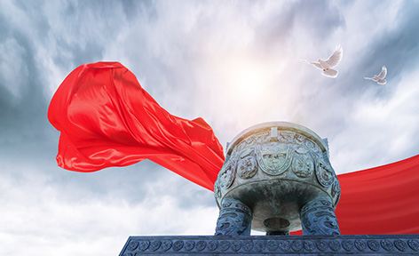 2121非凡·(中国集团)体育官方网站