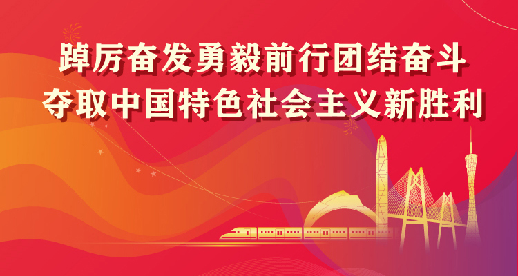 2121非凡·(中国集团)体育官方网站